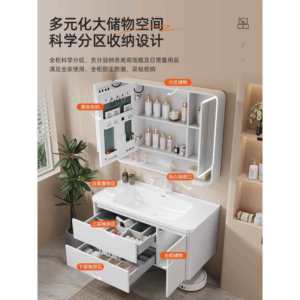 现代轻奢卫生间太空蜂窝铝浴室柜组合双层抽屉圆弧式一体盆洗手盆,家装主材,浴室柜组合,淘宝优惠券,粉丝福利购,淘宝优惠卷