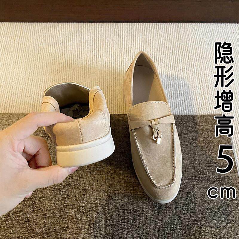 香港真皮内增高厚底乐福鞋女2026春季款LP流苏锁扣一脚蹬豆豆单鞋