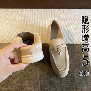 香港真皮内增高厚底乐福鞋女2026春季款LP流苏锁扣一脚蹬豆豆单鞋