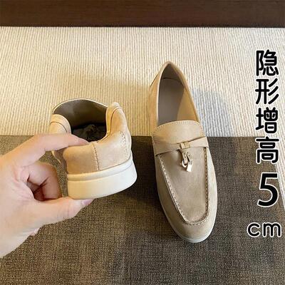 香港真皮内增高厚底乐福鞋女2026春季款LP流苏锁扣一脚蹬豆豆单鞋