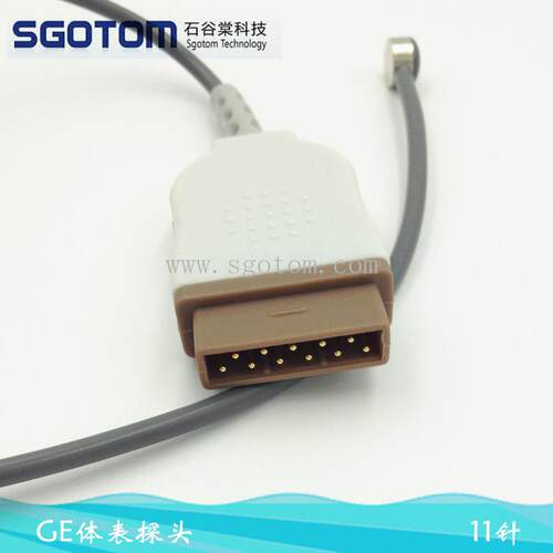 适用GE体温探马葵DASH2000/3000/4000体表探头 11针