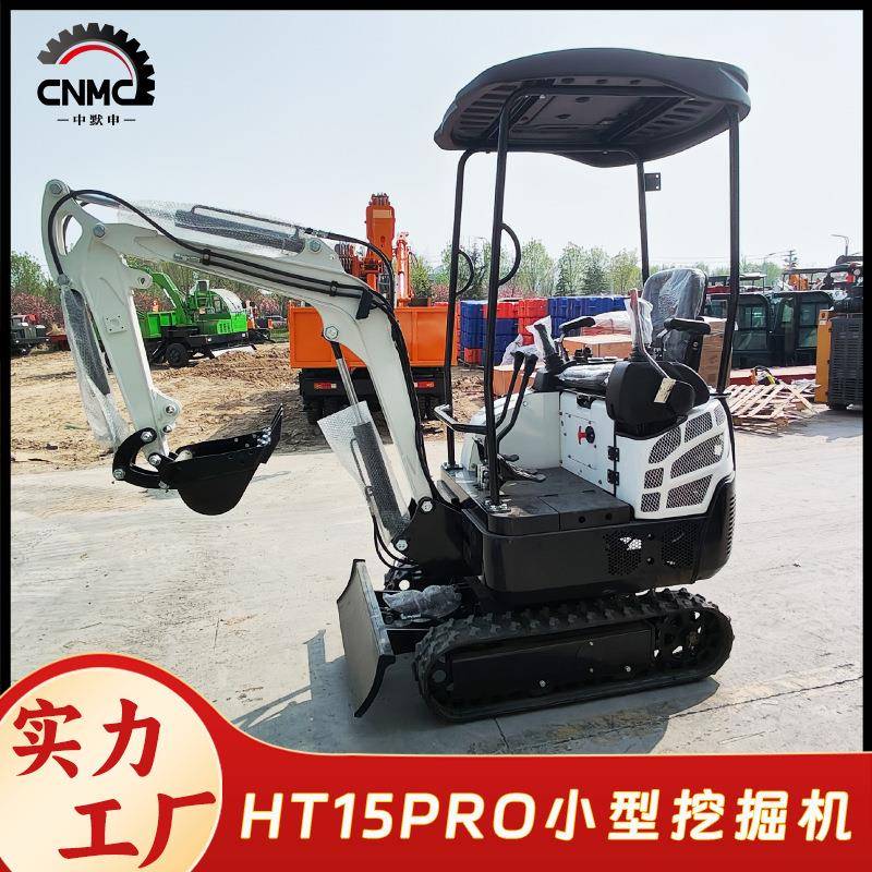 源头厂家微型挖掘机出口供应全地形通用家用农用小工程小挖机