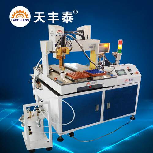 供应聚氨酯双组份灌胶机电容器打胶摆盘点胶机环氧树脂