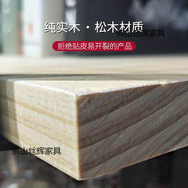 一字隔板承重实艺木书架铁书墙收上壁挂置物架挂墙纳架木板架DF98
