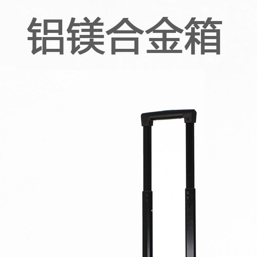 铝镁合金相机拉杆箱摄影器材收纳箱登机行李箱万向轮机长旅行箱