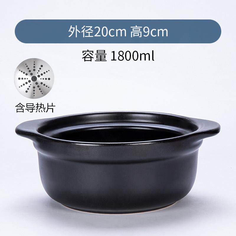 正品锅砂锅电磁炉专用麻烫锅米线明火辣耐高温砂两用炖煲汤煮粥小