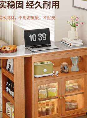 实MJI吧木台桌伸缩阳台休闲小吧台家用木餐柜一体樱桃色橱边柜隔