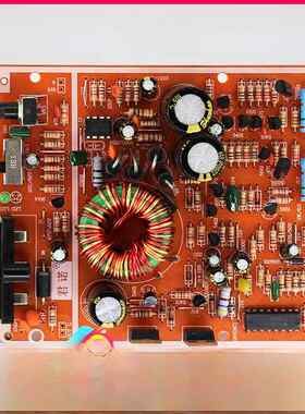 君诺汽车低音炮功率放大器板24V12V汽车有源大功率音频扬声器主板