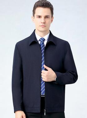 羊毛克男休闲翻领毛料茄爸爸装年春秋A027-JK季中克老男士格夹子