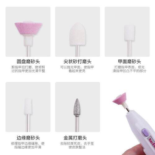 electric nail grinder drill machine polish nails decorator