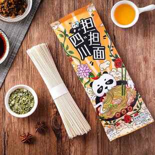 正宗四川担担面干拌面171.5g袋装方便面速食早餐宵夜挂面含调料包