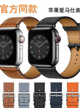 Leather strap for  watch band 49mm 44mm 45mm 42mm 41mm 40mm