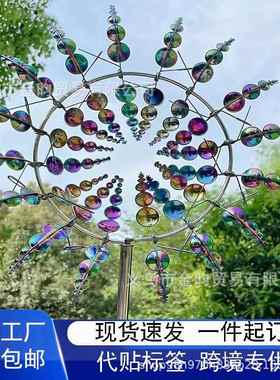 跨境爆款户外旋转风车插件花园草坪装饰品庭院创意金属铁艺工艺品