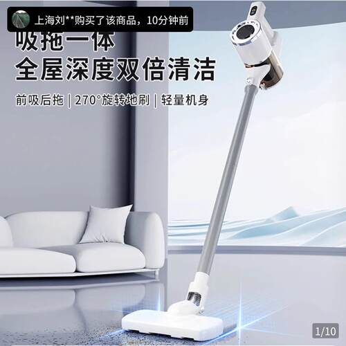 德国进口无线 线吸尘器昝品吸脱一体家用大吸力手持式轻音一体扫