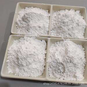 灵鑫供应隔热粉工业涂料油漆用保温隔热橡胶用隔热粉