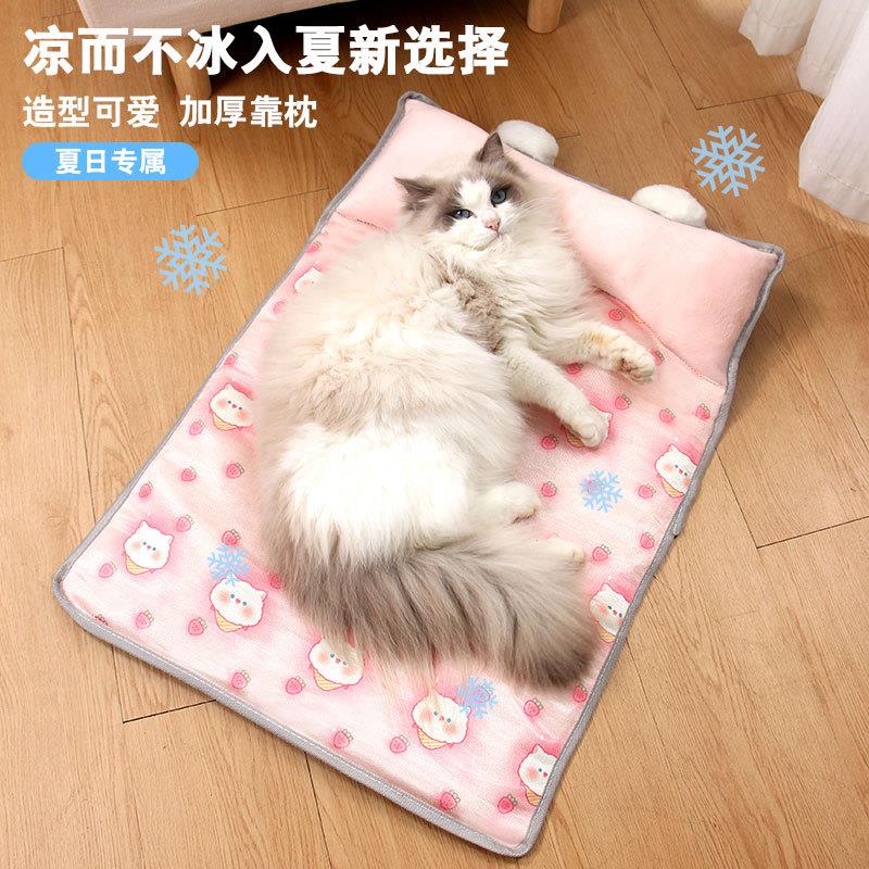 狗窝猫窝夏季冰丝凉席狗狗窝宠物用品泰迪小型中型犬狗床四季通用