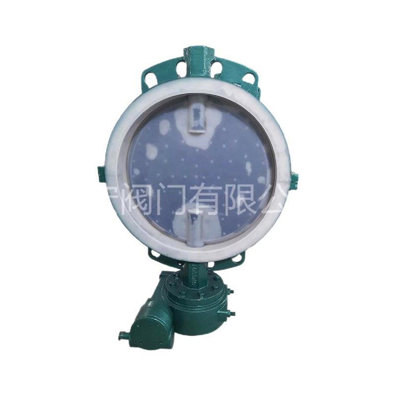 铸钢全衬四氟涡轮对夹蝶阀D371F46-10/16C耐酸碱腐蚀高温蝶阀开关