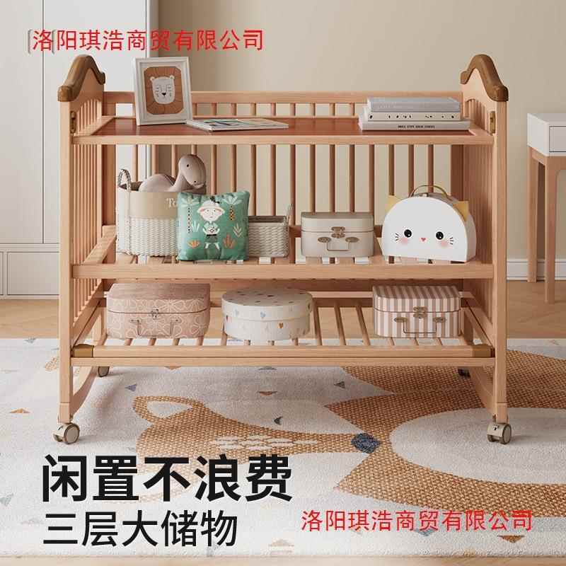 婴儿床多功能实木拼床接摇篮新床672生小可移动儿床童床宝宝新生