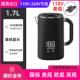 110v220v电热水壶家用大容量智能自动保温双层防烫美规英规烧水壶