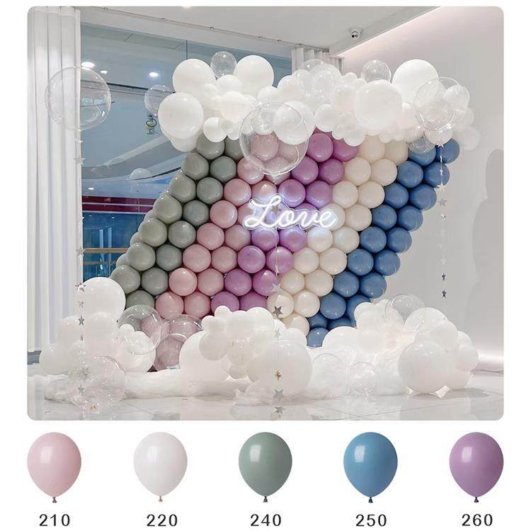 风车暮光色系5寸10寸12寸18寸圆形气球 生日派对求婚婚礼婚房布置,节庆用品/礼品,气球,淘宝优惠券,粉丝福利购,淘宝优惠卷