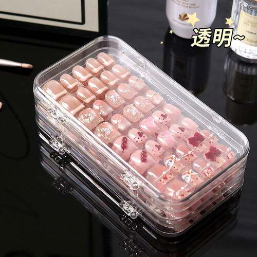 穿戴甲收纳盒大容量美甲透明盒子三折叠饰品贴片收纳册甲片收纳