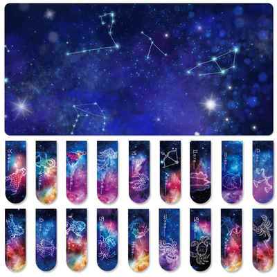 星座磁性书签创意小学生小清新简约学生用文艺迷你星空磁铁书页夹