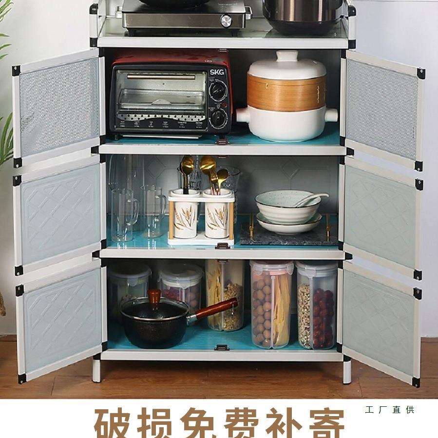 碗柜家用厨房不锈钢放碗橱柜简易灶台出租房多功能收纳储置物柜子