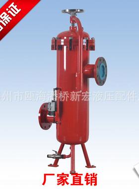 RFLD125X-8RFLD65-2RF8400DN26HCMD10048P171893液压滤芯过滤