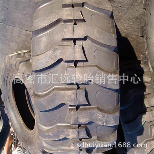 牌挖掘机工程轮胎18.4-24 R-4花纹装载机轮胎