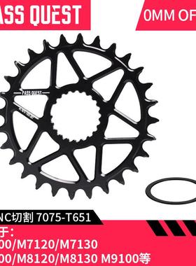 PASSQUEST直装正负齿牙盘m6100/7100/8100土坡街攀小2224