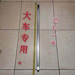 德国进口扒胎工具撬棒撬板撬棍轮胎撬棒汽车电动车轮胎撬棒机车