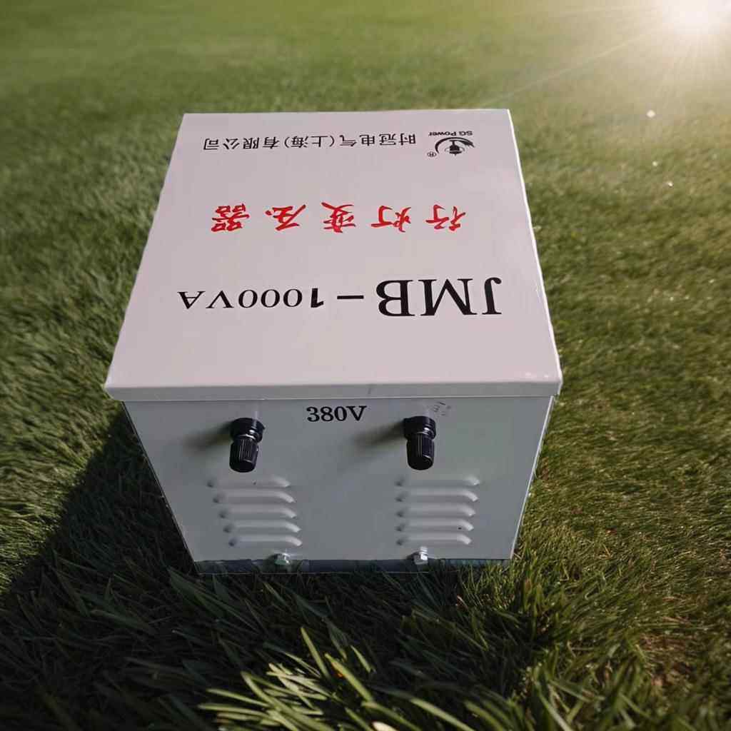 现货全矿井JMB-25VA行灯变压铜MB20J00v器a380V220V变36V24v12V照