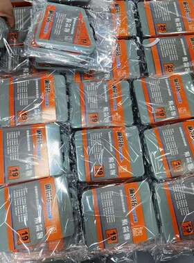高速钢直柄麻花钻不锈钢金属开孔超硬含钴13pc/19pc/25pc钻头套装