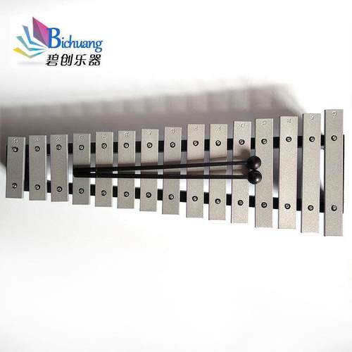 15音铝板琴儿童乐器手敲琴奥尔夫幼早教打击乐器低中高音木琴