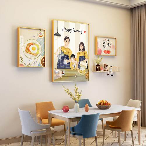 北欧暖居餐厅装饰画晶瓷壁画组合铝合金画墙上壁饰铁艺置物架挂画