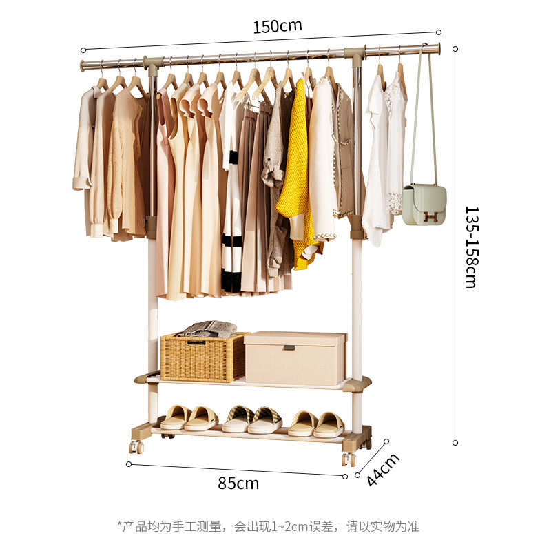 子晾单挂衣晒衣杆落地晾衣架收纳折叠小型室内家用服卧室架简易杆