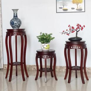 实木花架客厅木质式 中花几个落地内置物绿萝吊兰室花单盆架TQZ子