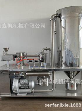 大型气流式超微粉碎机制化工原料强力破碎机超细磨粉机