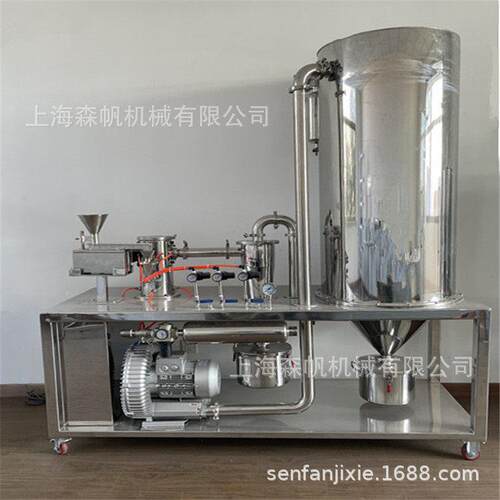 大型气流式超微粉碎机制化工原料强力破碎机超细磨粉机