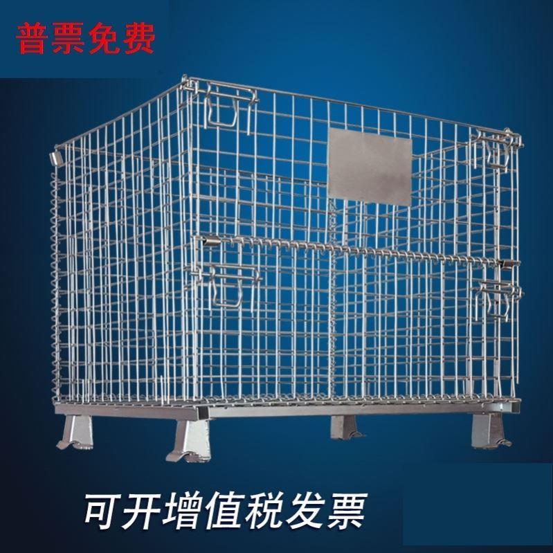 网格仓储笼折叠铁框周转箱蝴蝶笼大铁笼物流笼车快递分拣铁筐带轮图片