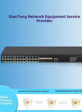 WA6520/6520S/6522-C/D/E/HI-FIT 华三WiFi6千兆室内无线吸顶AP