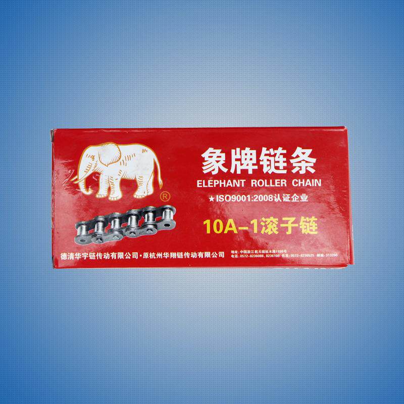 供应杭州华翔厂象牌链条12A-2 Roller chain Offer- 