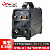 焊家用手工点焊机小型电焊机手动迷你焊机便携式