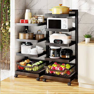果蔬架 厨房锅架 可调锅具架 多层置物架 厨房多功能置物 收纳架
