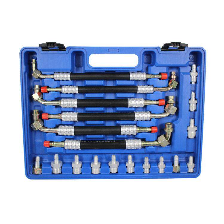 货车版汽车空调检漏工具堵漏试漏 空调管道堵头查漏维修工具