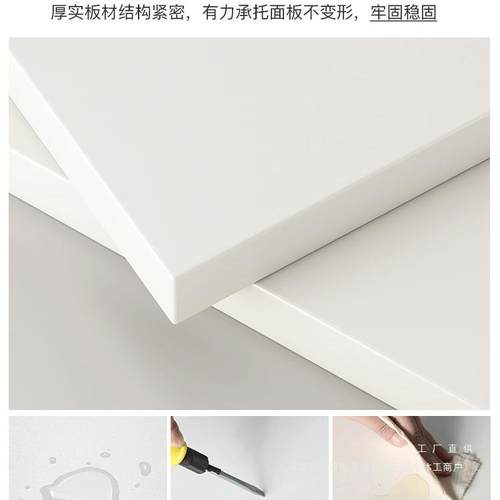 书桌收置物架面学生985宿舍书本办公室电脑小桌桌上书架桌纳面分