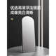 镜子全身穿衣镜家用圆角落地试衣镜拱形靠墙卧室ins风立体款