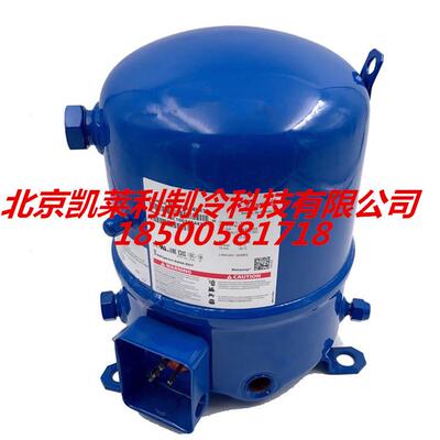 MTZ56HL4AVE美优乐压缩机MTZ56HL4BVE丹佛斯压缩机冷库低温制冷机