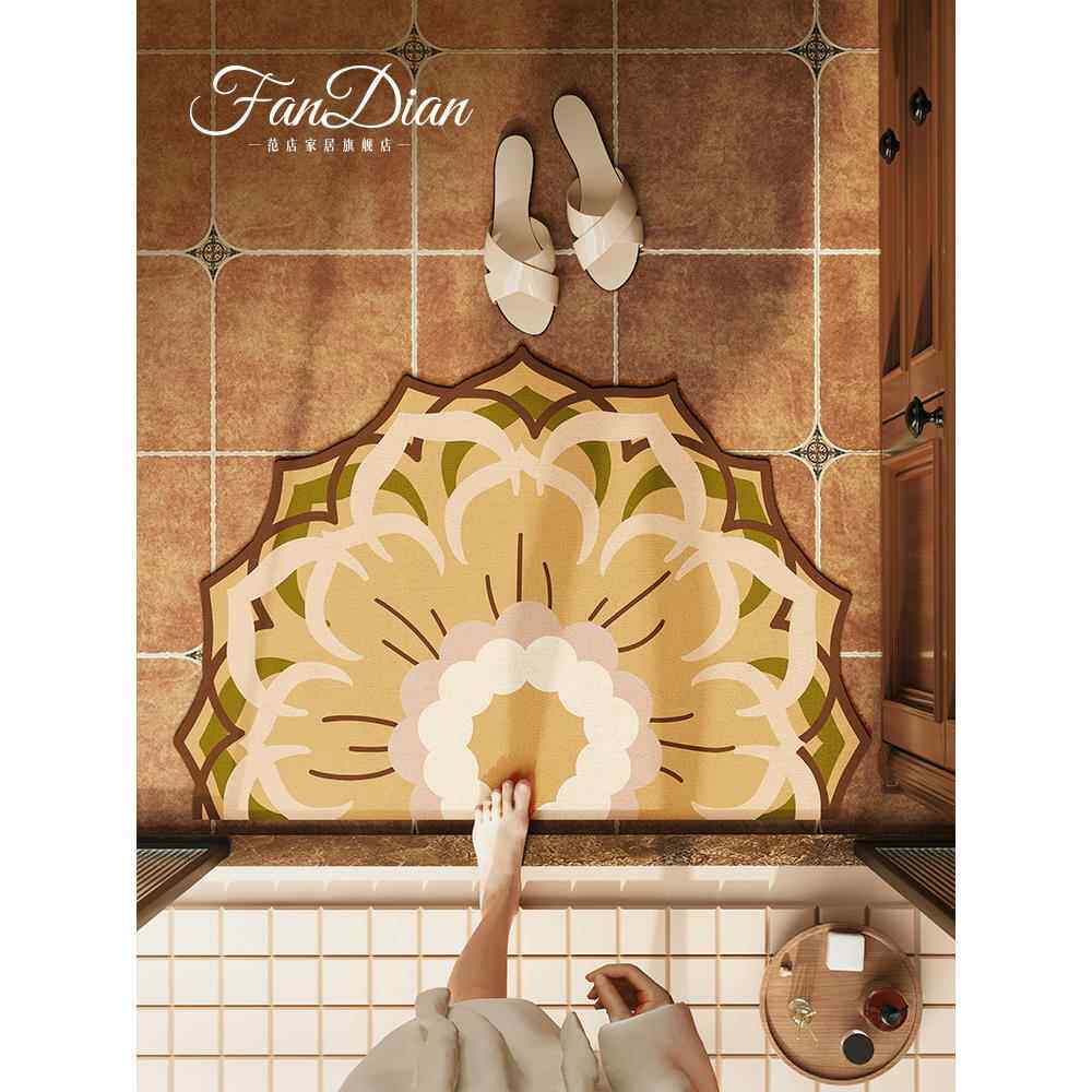 美式半圆花朵浴室地垫卫生间吸水速干脚垫硅藻泥门口异形防滑地毯