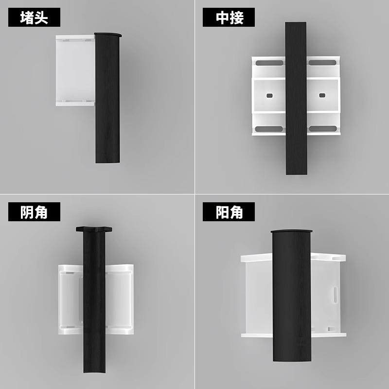 铝合金踢脚板阻流塞配件6cm不锈钢角线条防撞护条8公分阴角4中接5